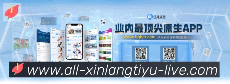 App 示例图