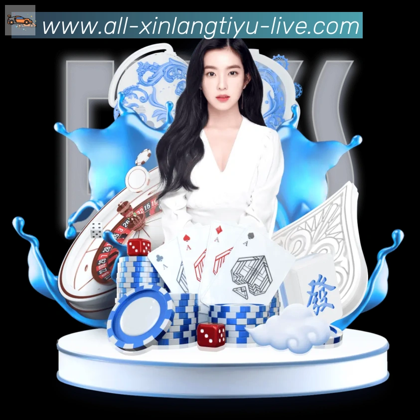 赛事专题整合