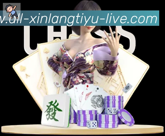 新浪体育直播全站App